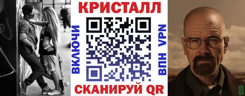 купить  сайты  Ирбит  mega зеркало  АМФЕТАМИН 98% 