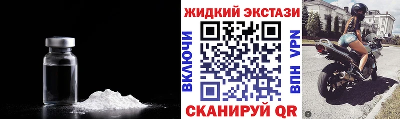 Бутират 1.4BDO  закладки  Ирбит 