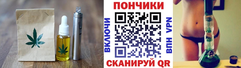 гидра ССЫЛКА даркнет сайт Ирбит Cannafood конопля