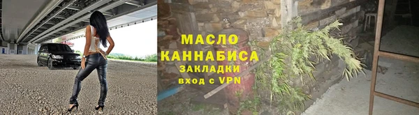 МДПВ Новозыбков