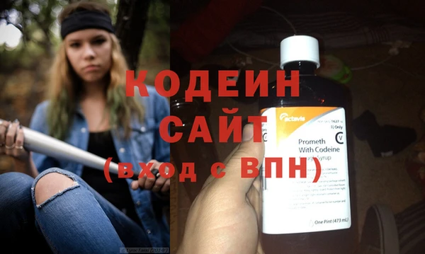 МДПВ Новозыбков