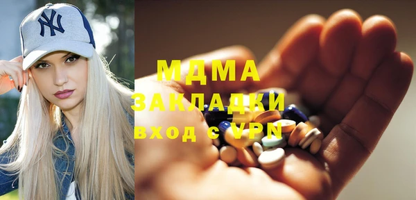 МДПВ Новозыбков