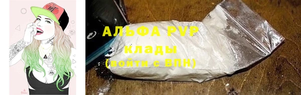 ГАЛЛЮЦИНОГЕННЫЕ ГРИБЫ Нея