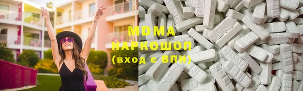 МДПВ Новозыбков