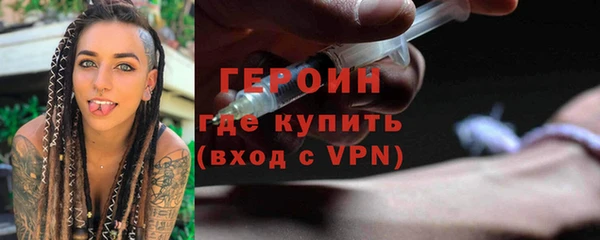 МДПВ Новозыбков