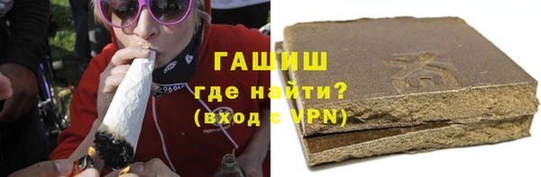 МДПВ Новозыбков