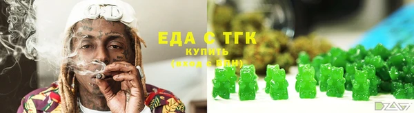 ГАЛЛЮЦИНОГЕННЫЕ ГРИБЫ Нея