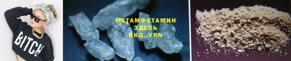 ГАЛЛЮЦИНОГЕННЫЕ ГРИБЫ Нея
