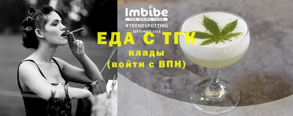 МДПВ Новозыбков