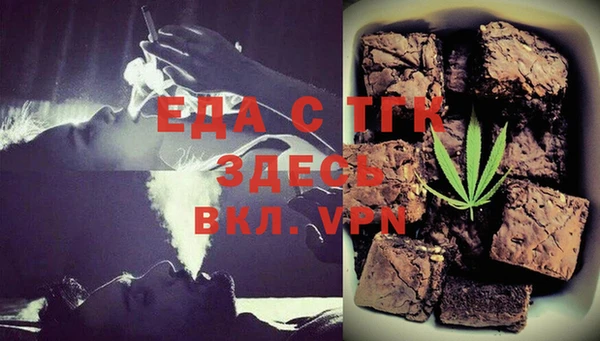 МДПВ Новозыбков