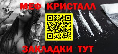 гашишное масло Берёзовский