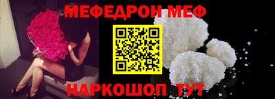 марихуана Балашиха