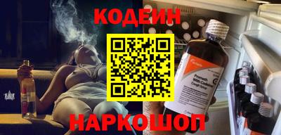 apvp Беслан