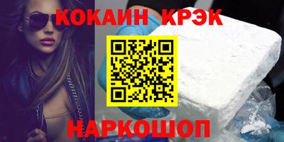 apvp Беслан