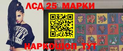 apvp Беслан