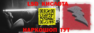 кокаин премиум Жуковский