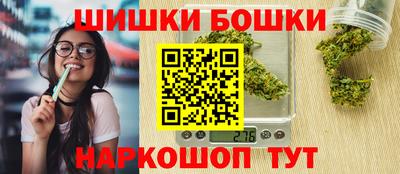 гашишное масло Берёзовский