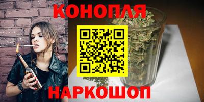 мяу мяу мука Заводоуковск