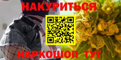 apvp Беслан