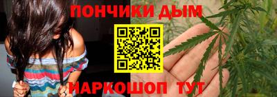 apvp Беслан
