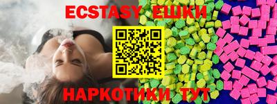apvp Беслан