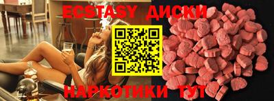 apvp Беслан