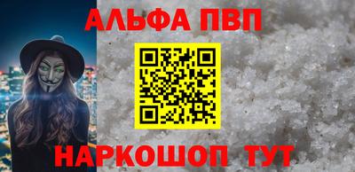 прущие грибы Кандалакша