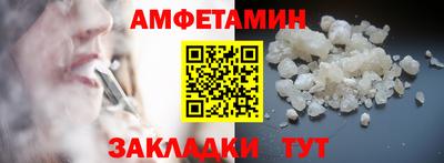 apvp Беслан