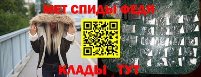 марихуана Балашиха