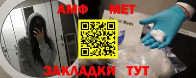 гашишное масло Берёзовский