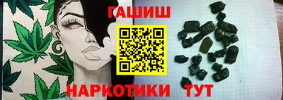 СК Заволжье