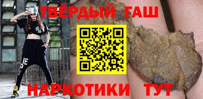 кокс Абинск