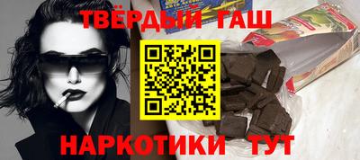 СК Камышлов