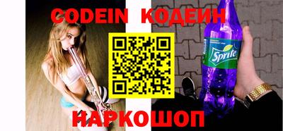 марихуана Балашиха