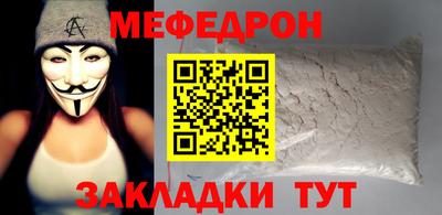 марихуана Балашиха