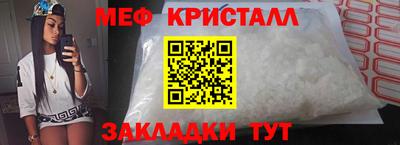 гашишное масло Берёзовский