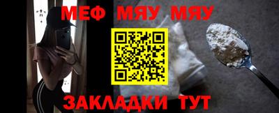 apvp Беслан