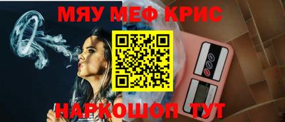 MDMA Premium VHQ Абакан