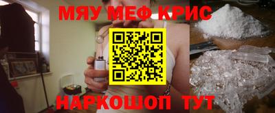 apvp Беслан