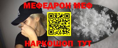 apvp Беслан