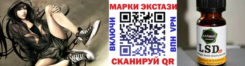 Марки NBOMe 1500мкг  Ирбит 