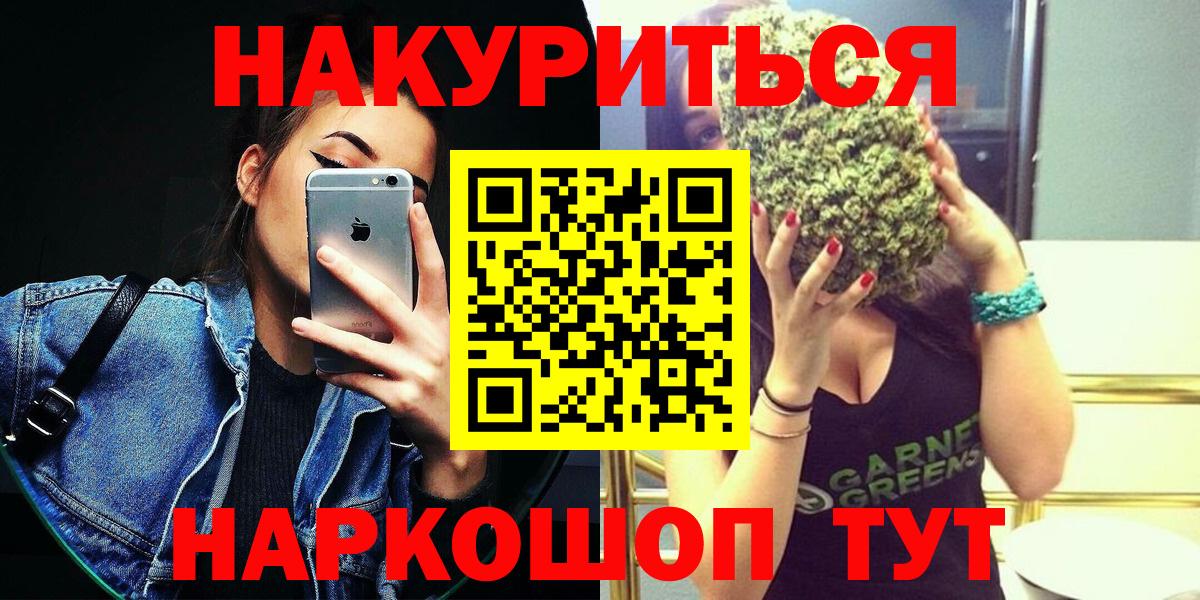 Бошки марихуана OG Kush  Ирбит  МАРИХУАНА ГИДРОПОН 